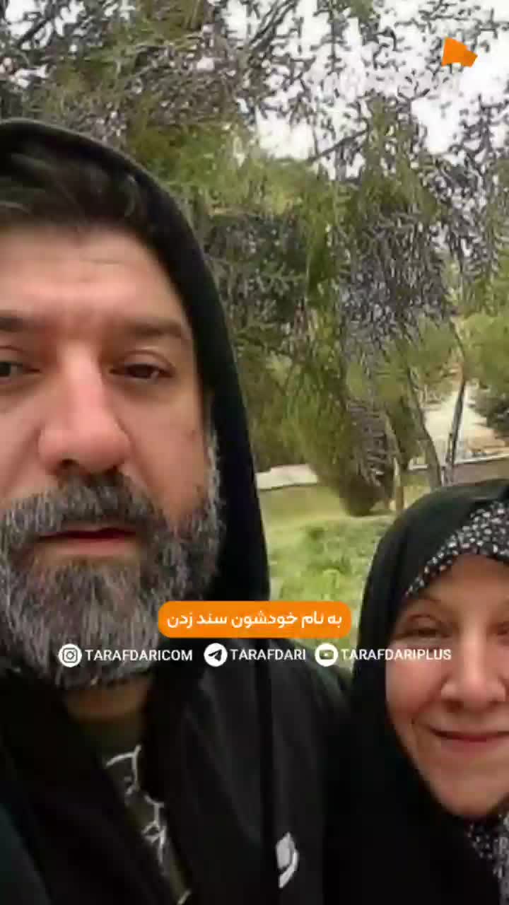   تهدید مادر علی انصاریان به قتل از سوی نزدیکان این فوتبالیست فقید بعد از جعل سند!