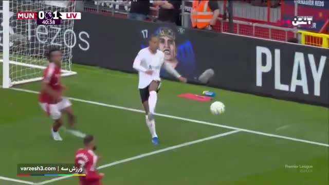خلاصه بازی فوتبال منچستریونایتد - لیورپول چارچوب رقابت های لیگ انگلیس