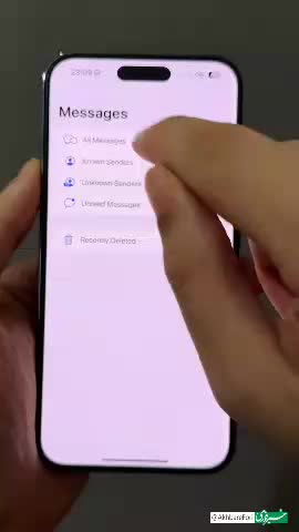   با این ترفند مهم از حذف شدن کامل پیام‌های خود در آیفون مطمئن شوید