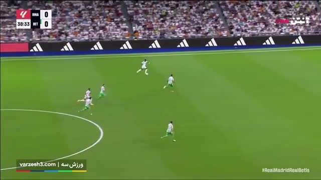 خلاصه بازی فوتبال رئال مادرید 2 - رئال بتیس 0 چارچوب رقابتهای لالیگا اسپانیا