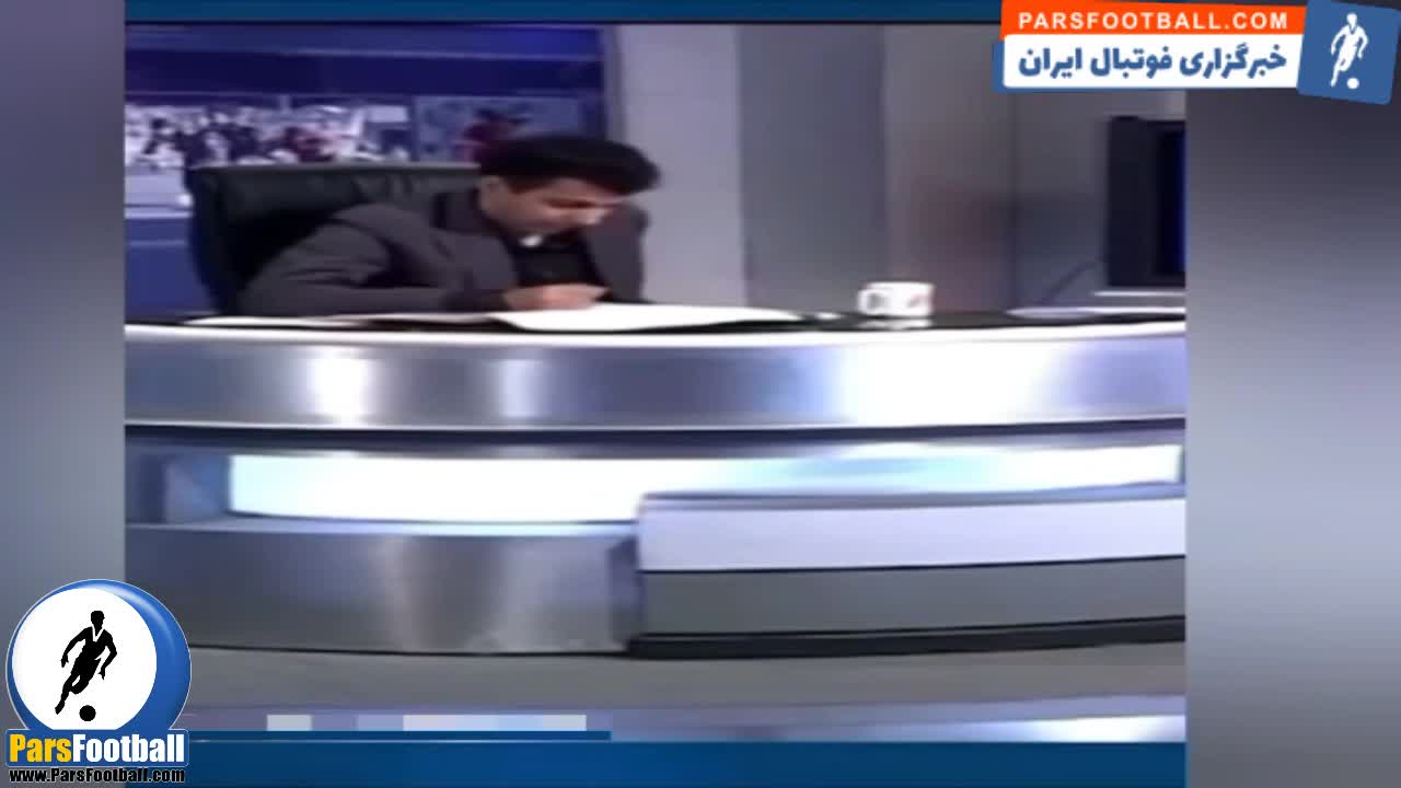 خاطره بامزه فردوسی پور و سیروان خسروی + فیلم