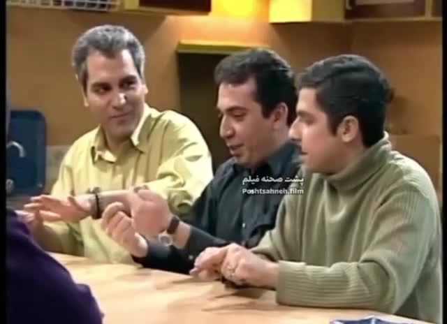   وقتی جواد رضویان بازیگران زن را غافلگیر کرد؛ گل یا پوچ بازی کردن کنار مهران مدیری و سیامک انصاری ۲۲ سال قبل