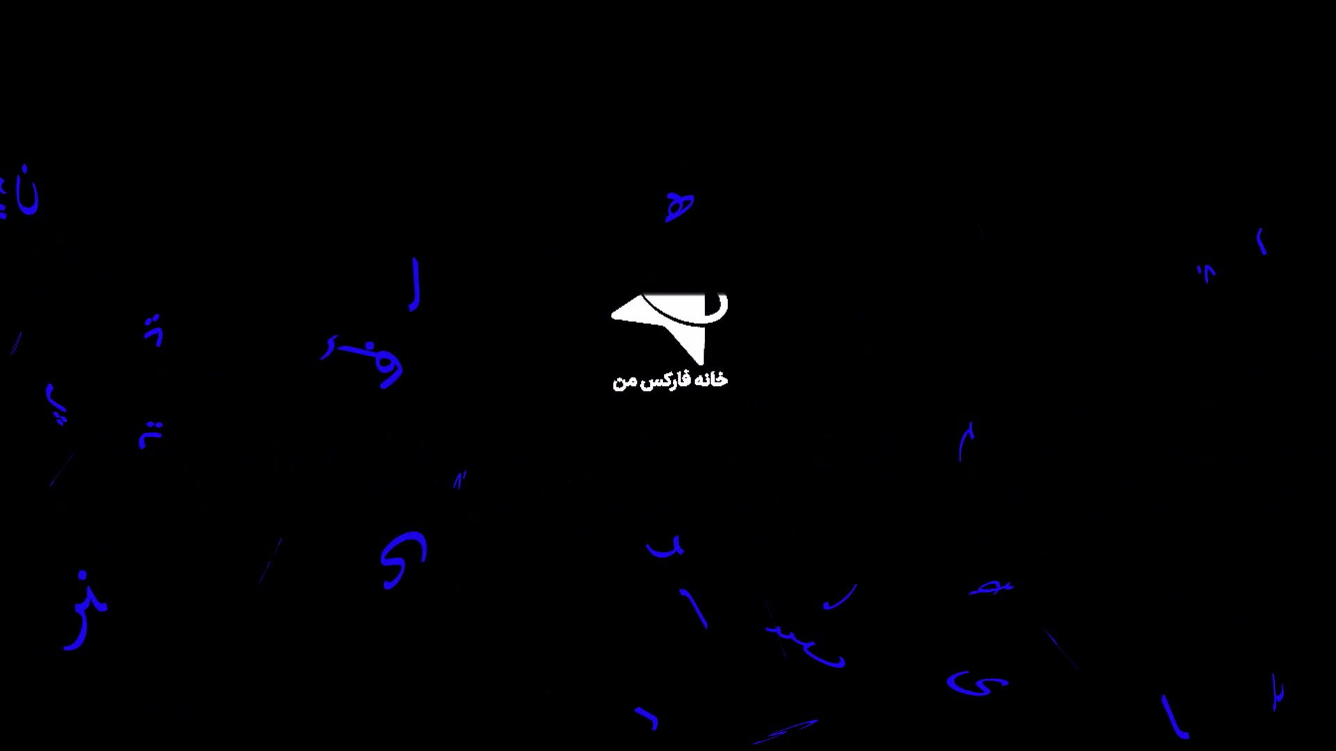 ‫آموزش استراتژی یک ساعته فارکس با 5 اندیکاتور  تکنیک 1H سودآور در تمام بازارهای مالی - ویدیو 328