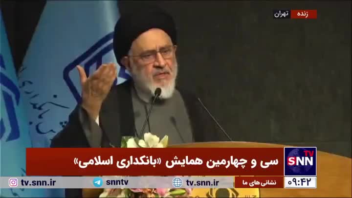   حجت الاسلام محقق داماد در حضور وزیر اقتصاد: فکر نان مردم باشیم؛ شکم گرسنه ایمان ندارد