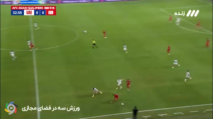   اعتراض شدید امیر قلعه‌نویی به مهدی قایدی از کنار خط