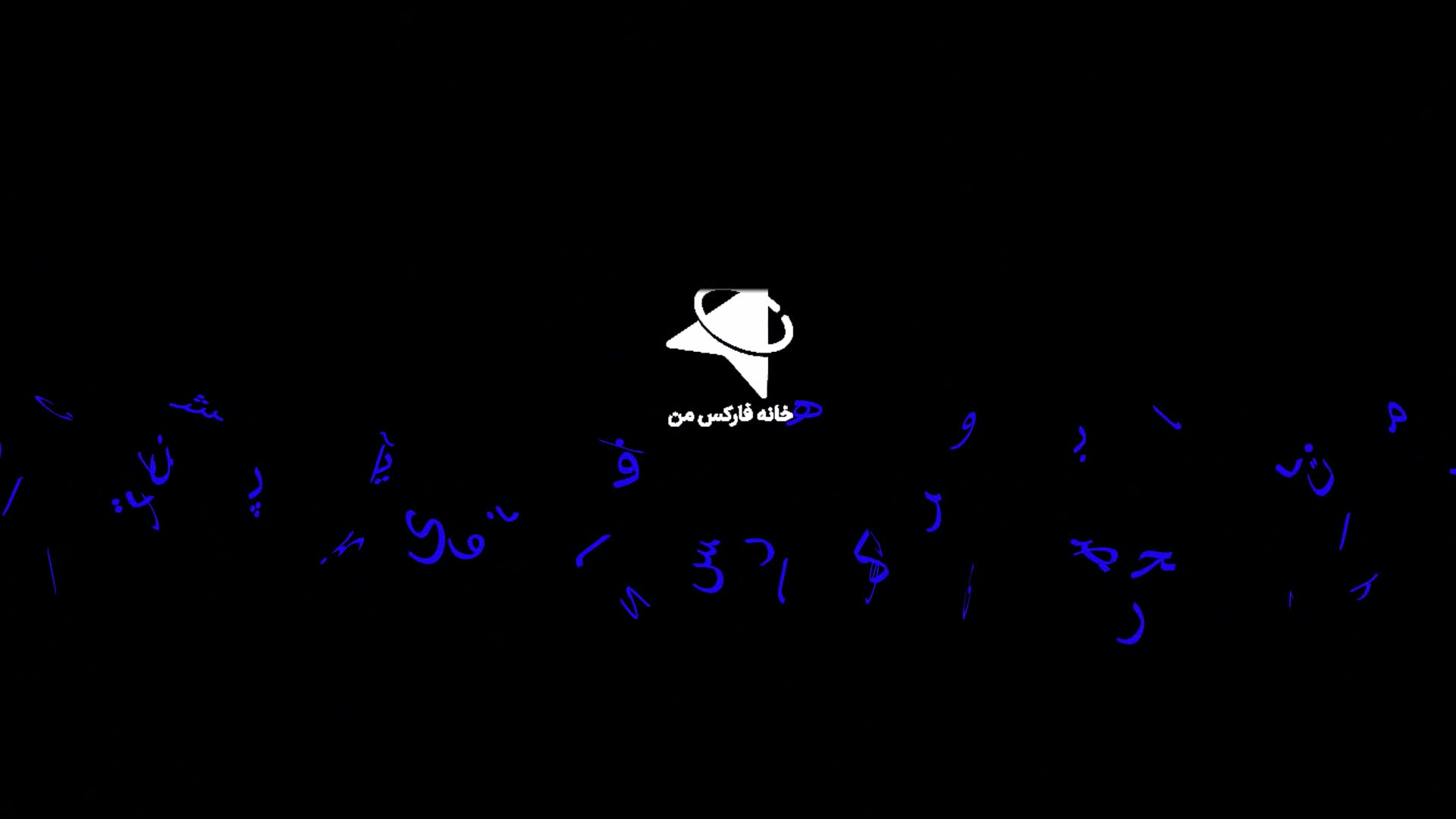 ‫آموزش استراتژی معاملاتی گن در فارکس  سیستم پولساز مولتی تایم فریم Gann Hilo - ویدیو 325