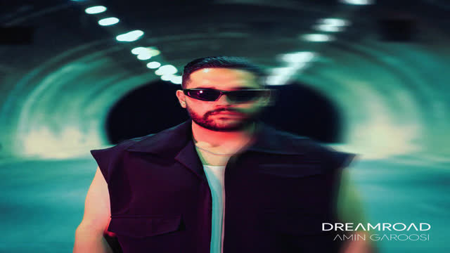 آهنگ جاده رویایی امین گروسی