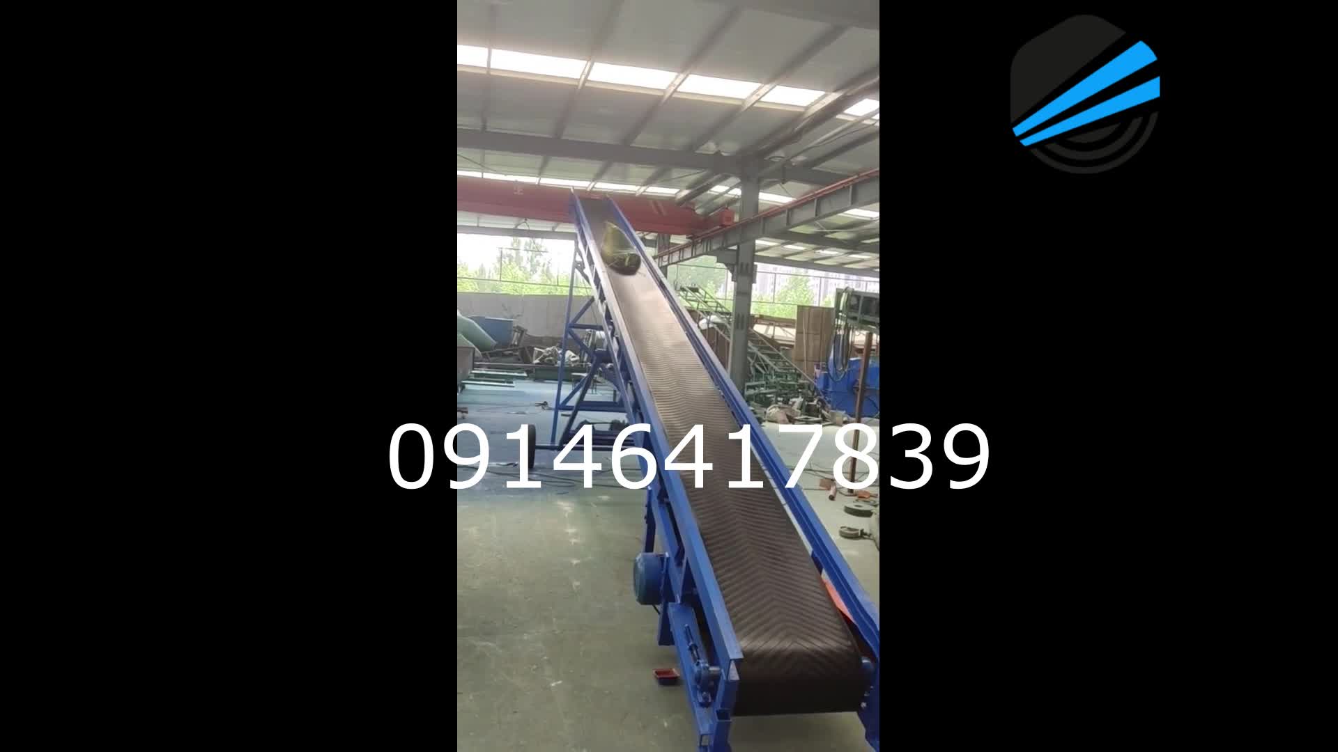 نوار نقاله بارگیری کیسه 09149169630