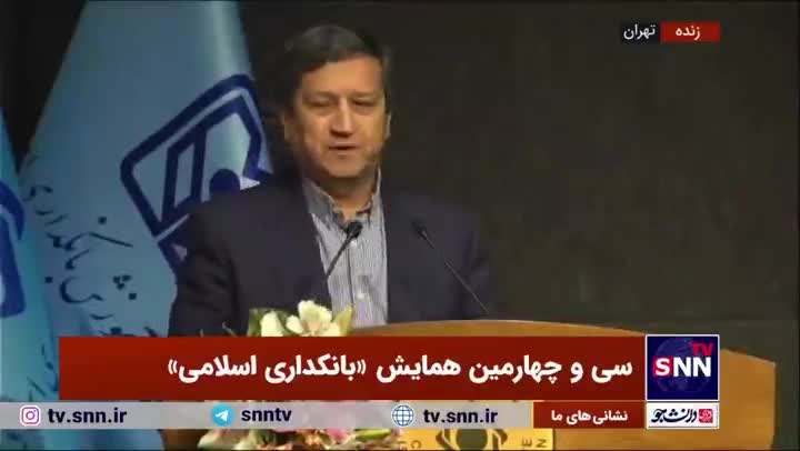   کنایه جنجالی همتی: ۴۰ ماه پیش این سالن را افتتاح کردم، تنها تغییر «کنده شدن اسم حک‌شده من» بوده!