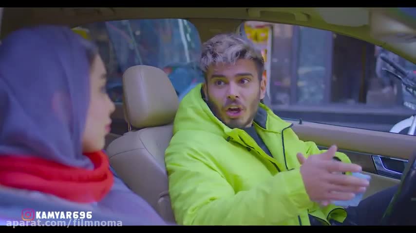 طنز جدید کامیار: خساست پسرانه!