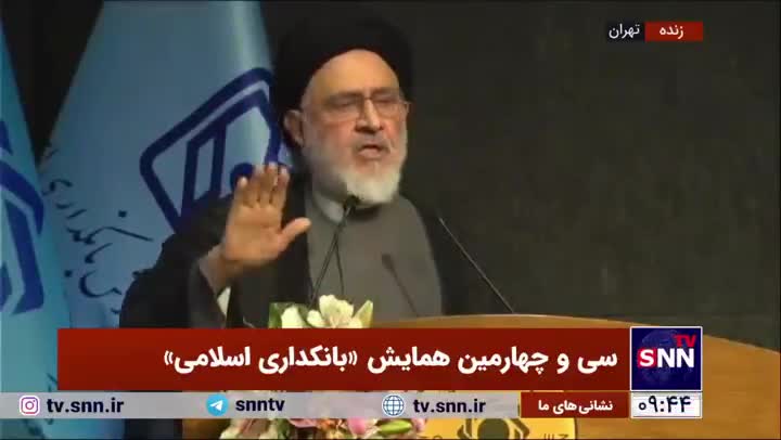   جملات خبرساز استاد حقوق دانشگاه شهید بهشتی: تجربه ۴۵ ساله نشان داد که تفکرات چپ اقتصاد ایران را ویران کرد و از مغول بیشتر ضربه زد