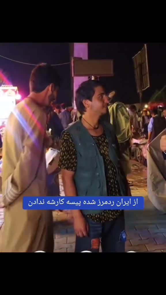   روایت یک جوان افغانستانی درباره ورود غیرمجاز به ایران برای کار؛ درآمد او چقدر بود؟