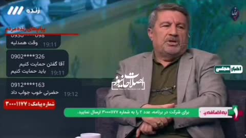   کنایه خبرساز رئیس شورای اطلاع‌رسانی دولت به آیت‌الله جنتی روی آنتن زنده تلویزیون