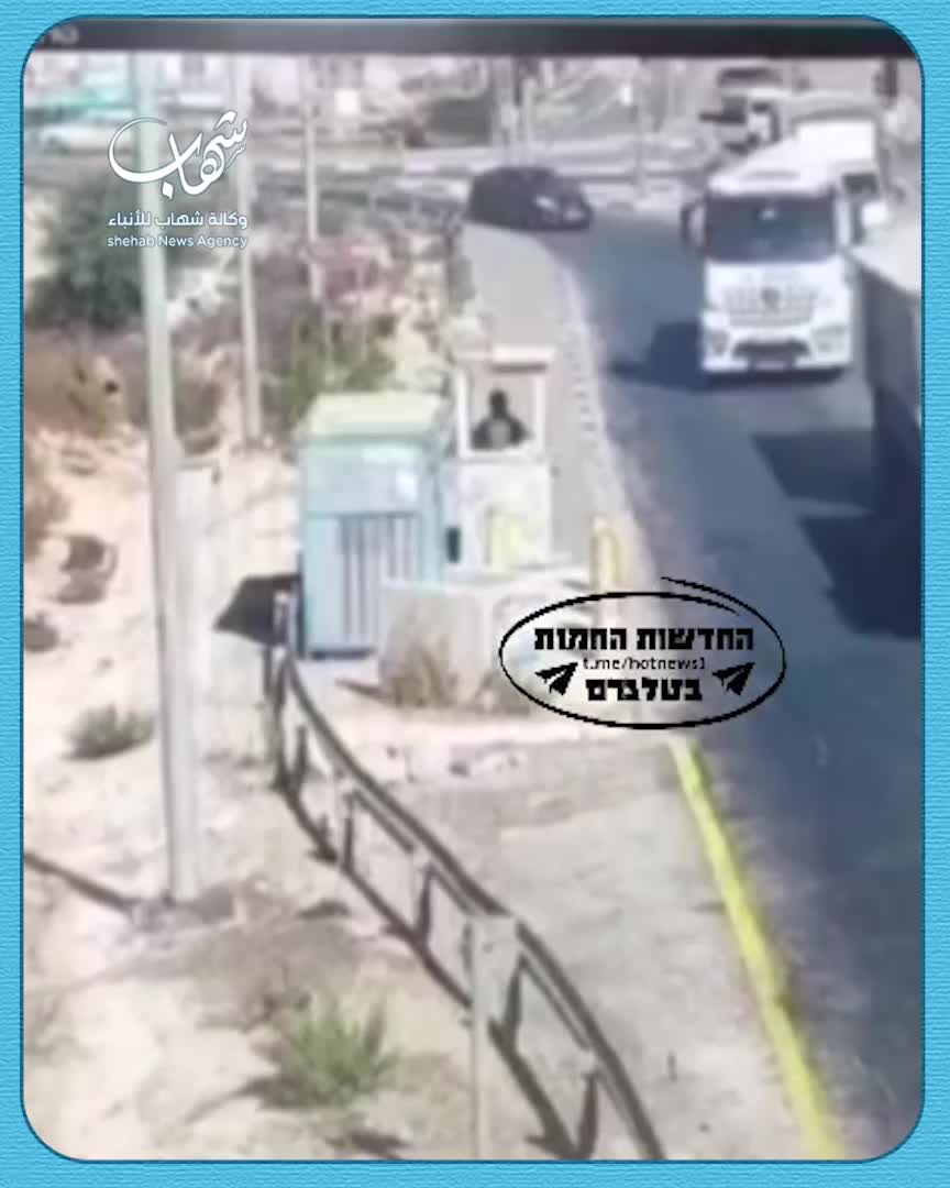   اولین تصاویر از لحظه عملیات ضداسرائیلی و زیر گرفتن یک اسرائیلی