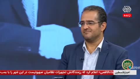   جملات بی‌سابقه مجری شبکه افق در واکنش به گزافه‌گویی مجری جمهوری آذربایجان: اگر ایران اراده بکند، گزارش...