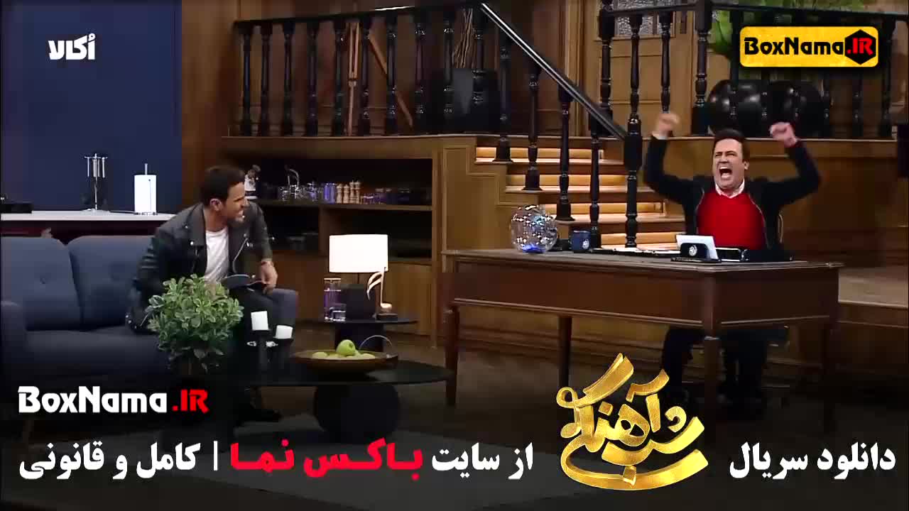 حسین شریفی خواننده ایوان بند در قسمت ۲۸ شب آهنگی