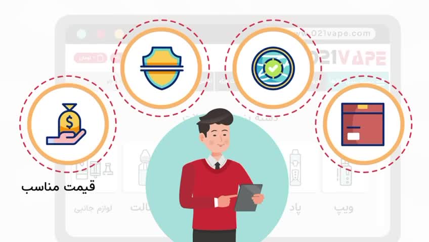 خرید پاد ویپرسو