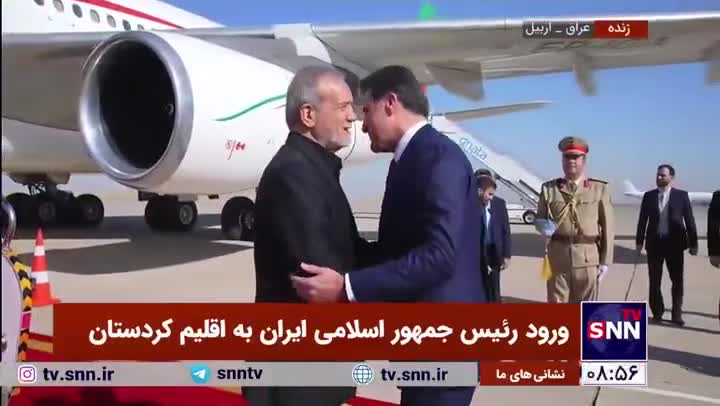   استقبال پرشور از مسعود پزشکیان توسط نیچروان بارزانی در اربیل عراق