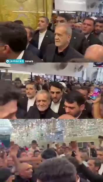   تصاویری از زیارت مسعود پزشکیان از حرم امیرالمومنین علی (ع)