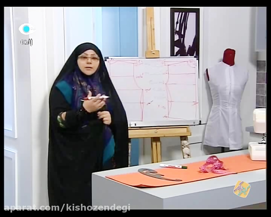 آموزش خیاطی: تهیه الگوی خیاطی