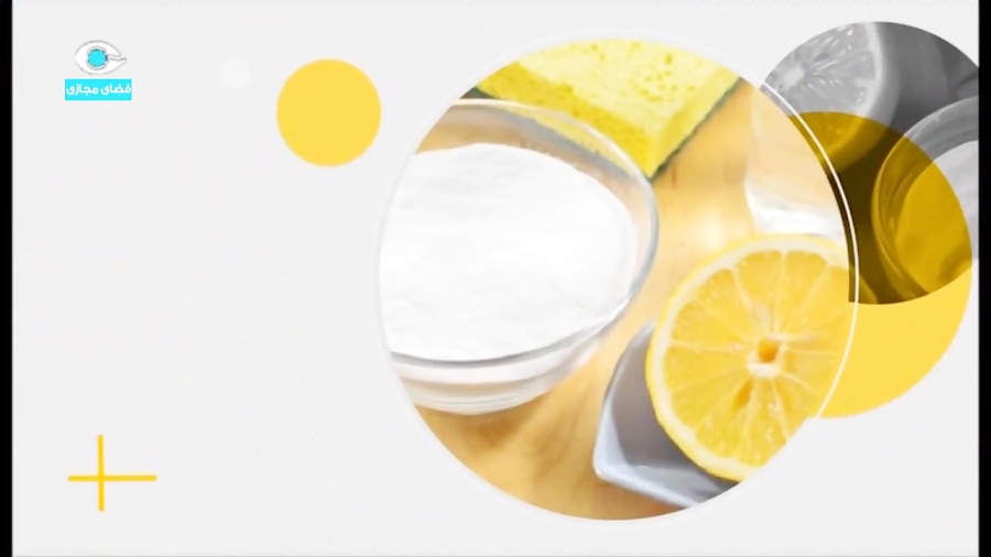 نکته های خانه داری: تمیز کردن مس