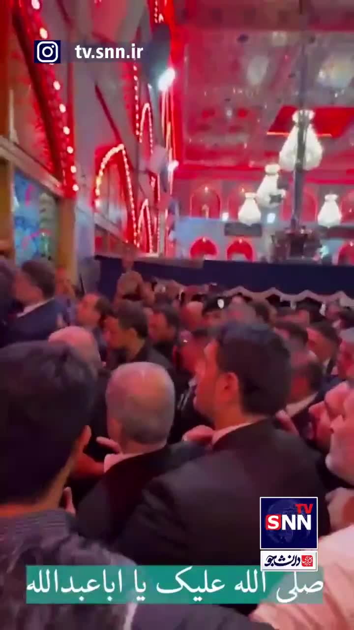   تصاویر جدید از حضور و زیارت رئیس جمهور در حرم امام حسین(ع)