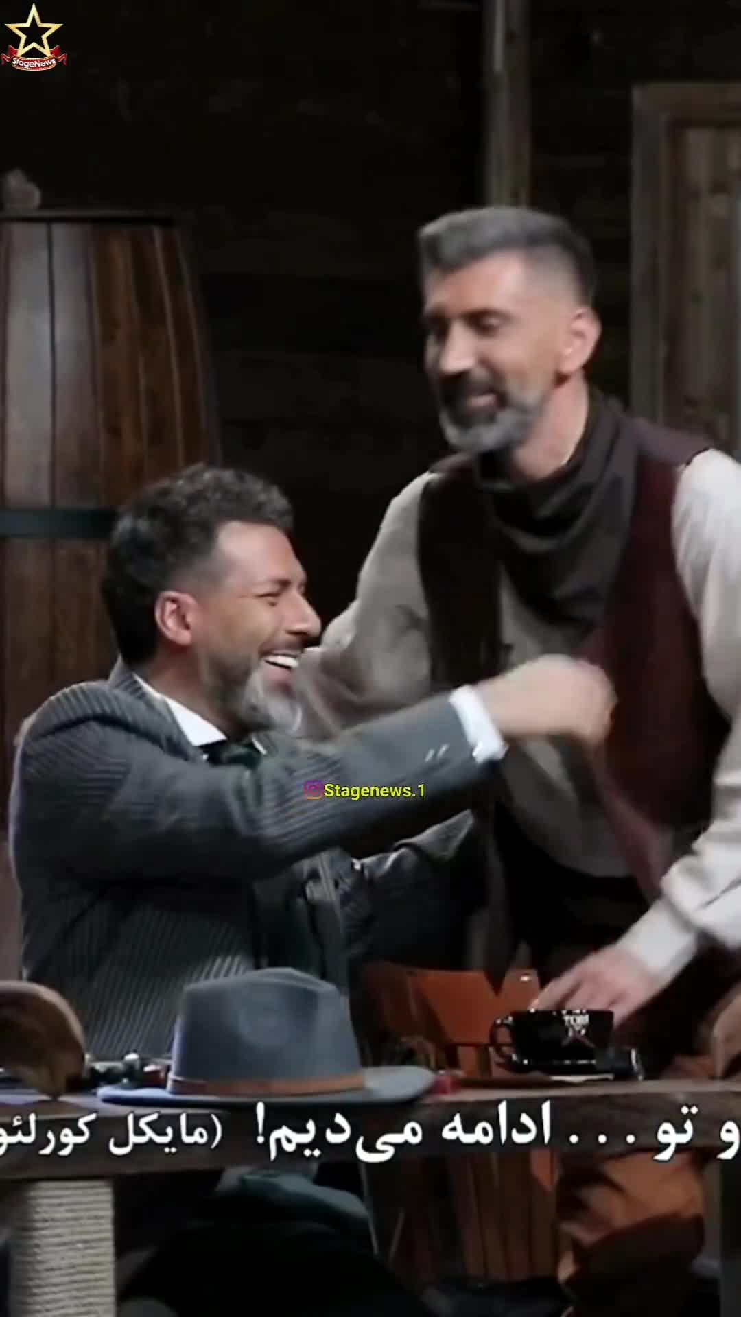   غافلگیر شدن مجید واشقانی از شعرخوانی سینا رازانی با ترانه خواننده لس‌آنجلسی!