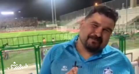   واکنش هوادار ملوان به فوت یک هوادار روی سکوهای ورزشگاه