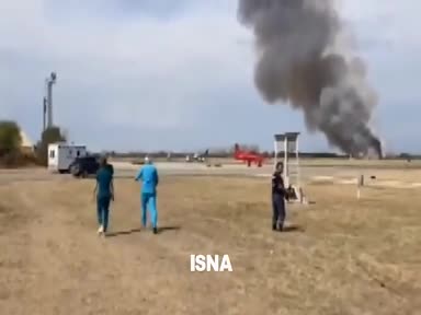   اولین تصاویر از سقوط هواپیمای نظامی در بلغارستان با دو کشته