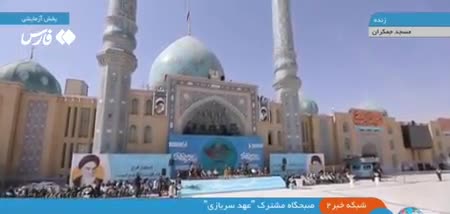   سرلشکر سلامی: غیرمسلمانان نمی‌توانند بر مسلمانان حاکم شوند