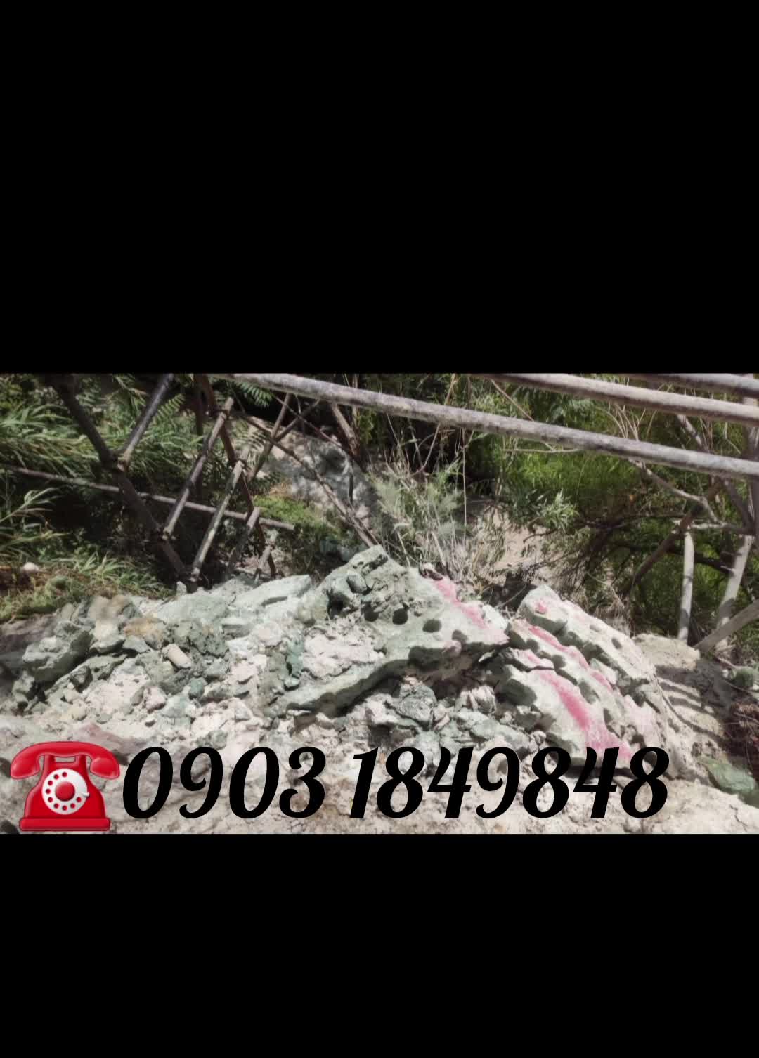 کتراک تخریب کننده انواع سنگ ساروج ۰۹۰۳۱۸۴۹۸۴۸