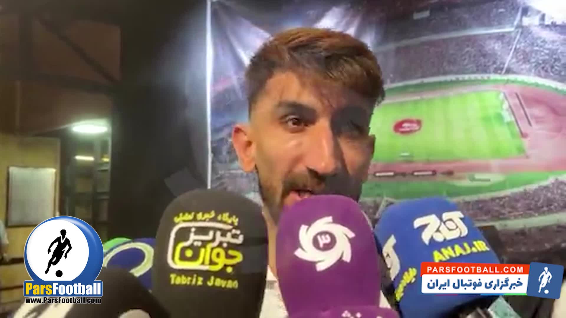 واکنش عجیب بیرانوند به سوال در مورد پرسپولیس + سند