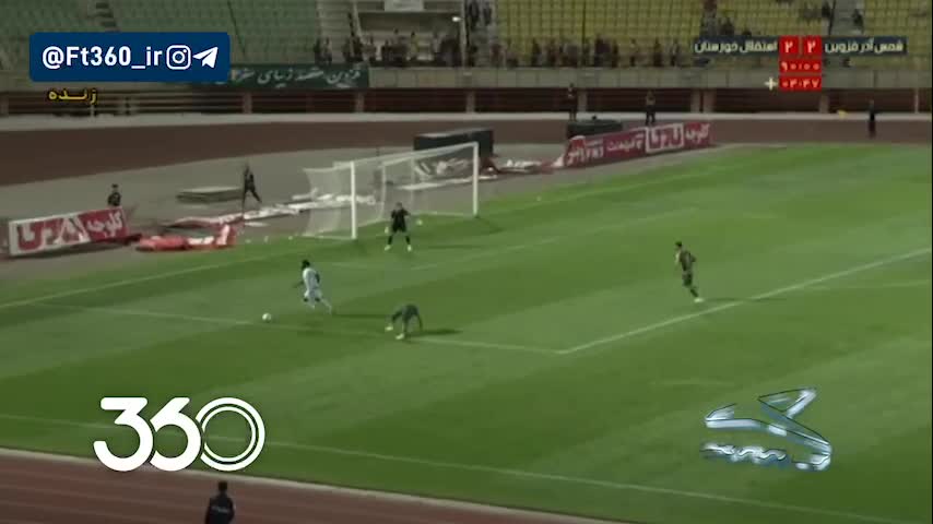   VAR این گل دقیقه پایانی استقلال خوزستان مقابل شمس آذر را چگونه رد کرد؟