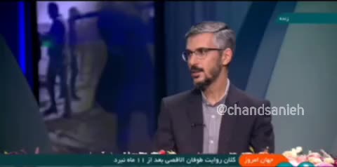 اظهارات جنجالی و خلاف امنیت ملی کارشناس شبکه خبر روی آنتن زنده