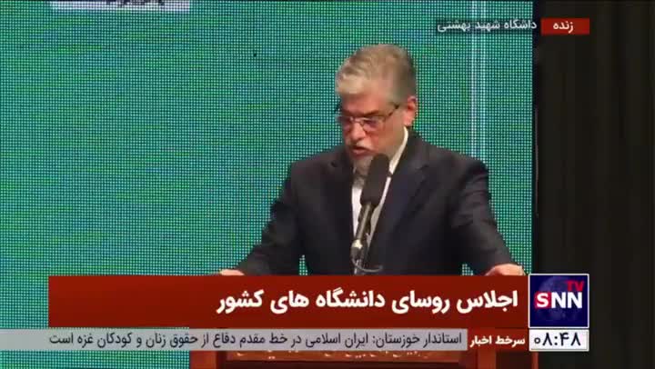   اعتراف تلخ وزیر علوم درباره نرخ مهاجرت و عوامل این وضعیت اسفناک!