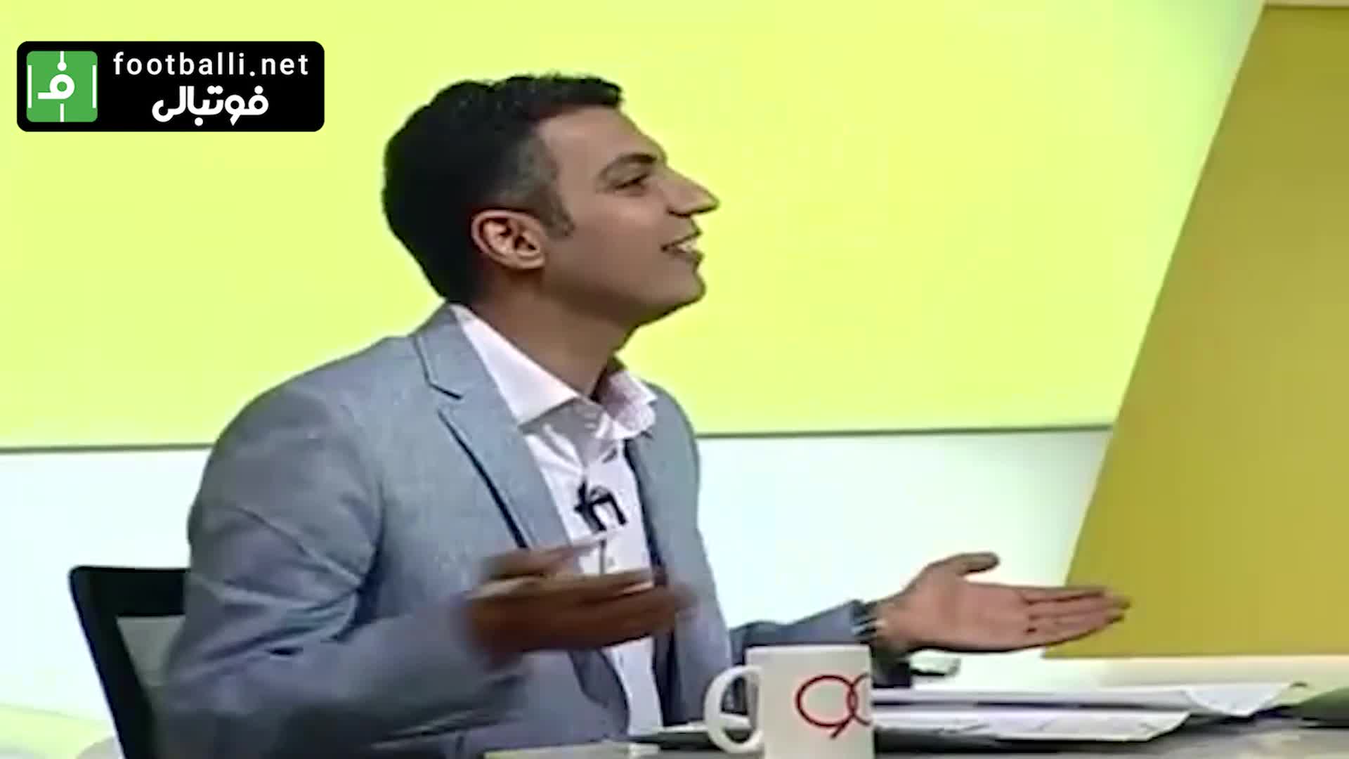   آبروریزی احمد مهران‌فر و محسن تنابنده در برنامه عادل فردوسی‌پور: در حد انسان‌های اولیه / این آدامس چیه؟