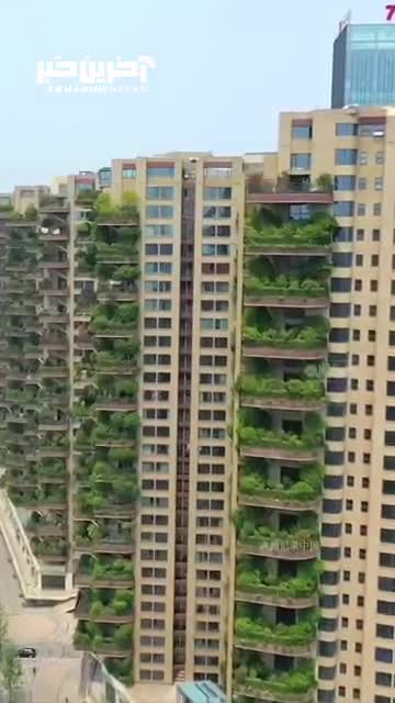   سازه‌های منحصربفرد چین؛ آسمان‌خراش‌هایی با نمای طبیعت!