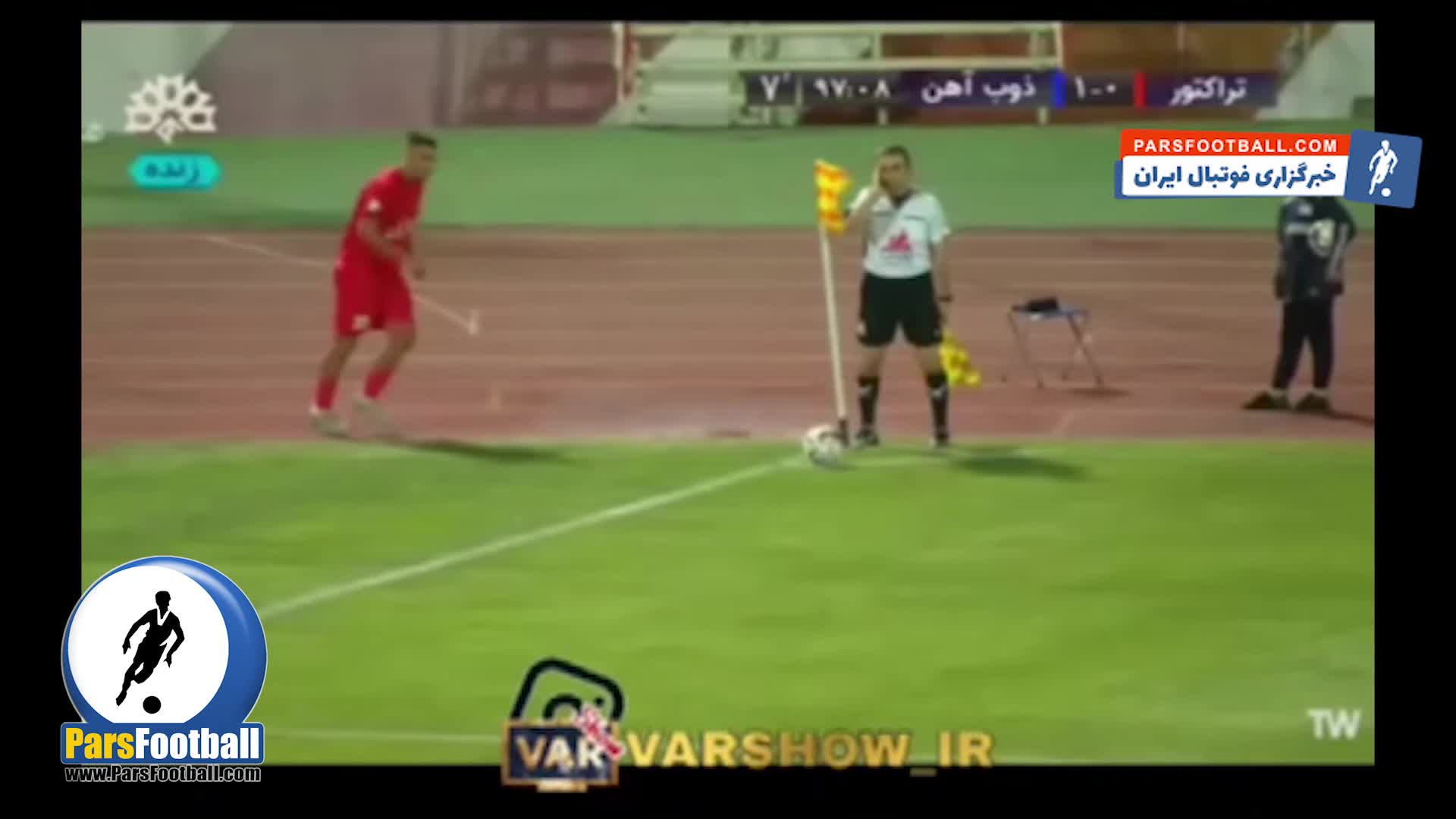 سوتی عجیب علیرضا بیرانوند در تراکتور + سند