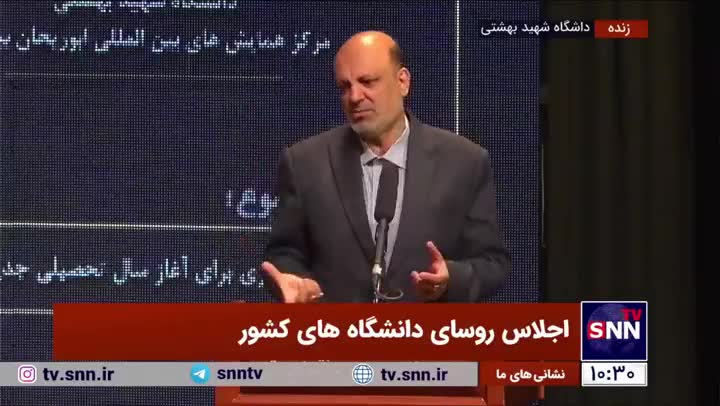   رئیس کمیسیون آموزش مجلس خطاب به عارف: با این ریش نمی‌شود تجریش رفت