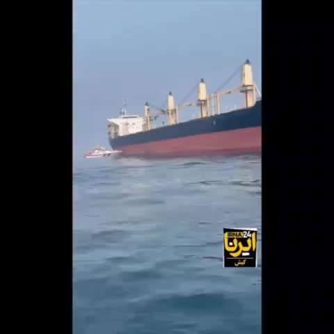   برخورد ۲ کشتی اقیانوس‌پیما با یکدیگر در آب‌های محدوده کیش