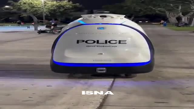   ربات پلیس درحال گشت‌زنی در خیابان‌های لس‌آنجلس