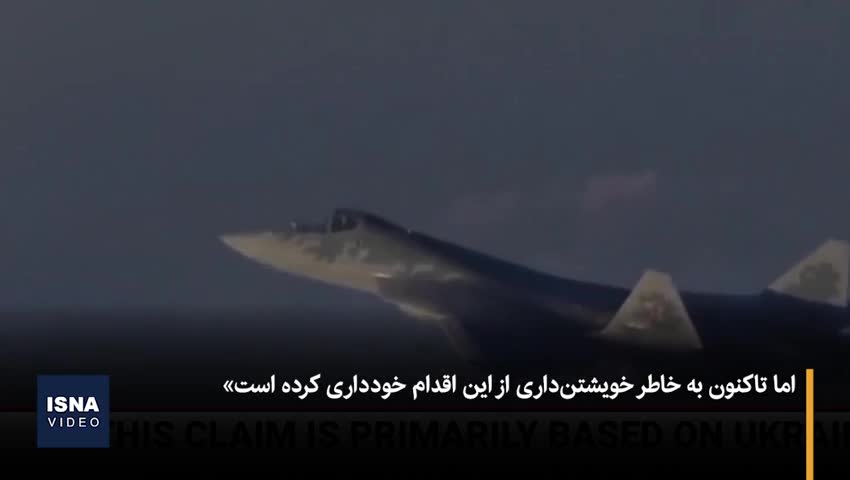   هشدار جدید روسیه به اوکراین با یک تهدید هسته‌ای!