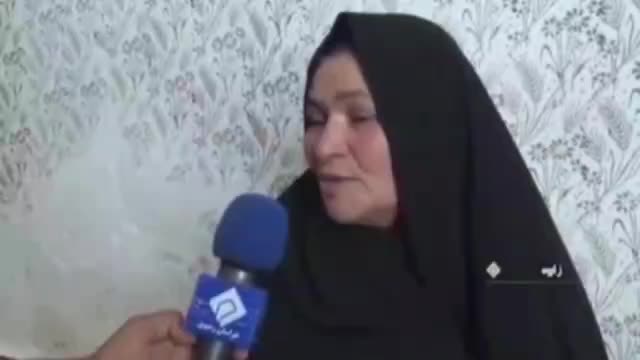    مصاحبه صداوسیما با پدر و مادر سرباز شهید امیر ابراهیم زاده