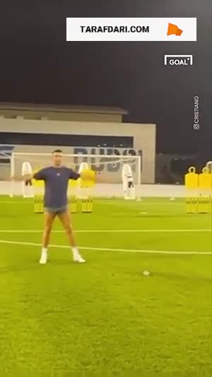   کریستیانو رونالدو و تمرین ضربات آزاد به همراه پسرش
