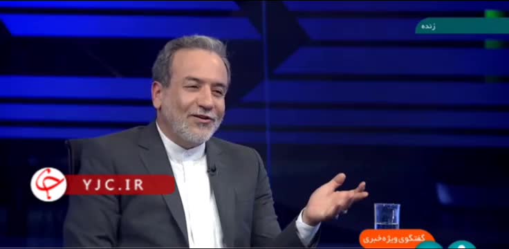   واکنش عراقچی به سخنان جدید ترامپ درباره توافق با ایران با یک تماس تلفنی