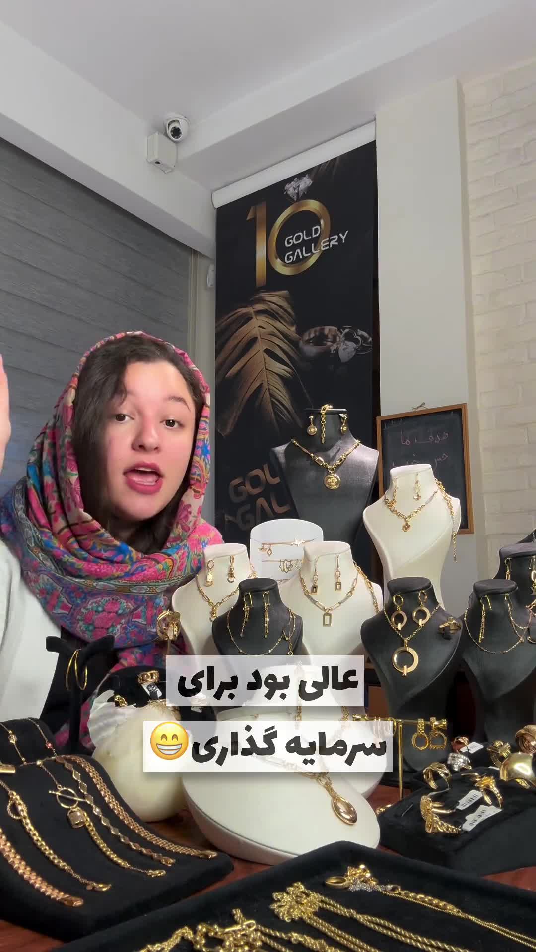 خرید طلا قسطی بدون پیش پرداخت