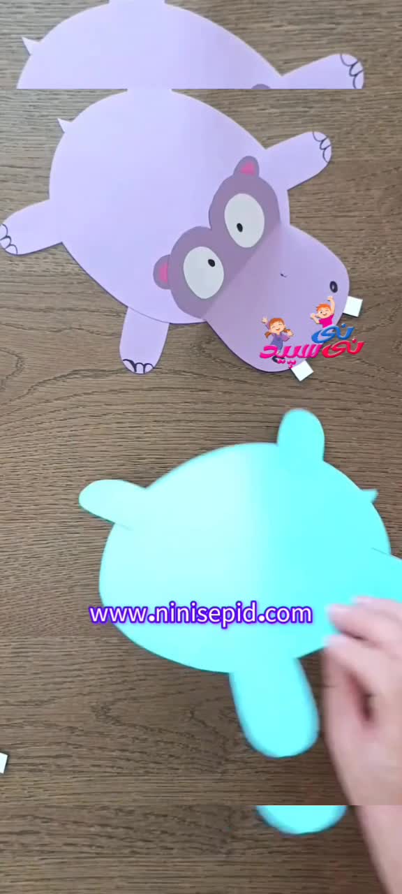 کاردستی کرگدن یا کاغذ رنگی