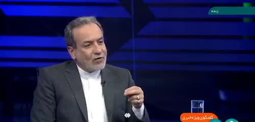   عراقچی: اروپایی‌ها اگر در موضوع اوکراین نگرانی دارند می‌توانند با ما گفتگو کنند