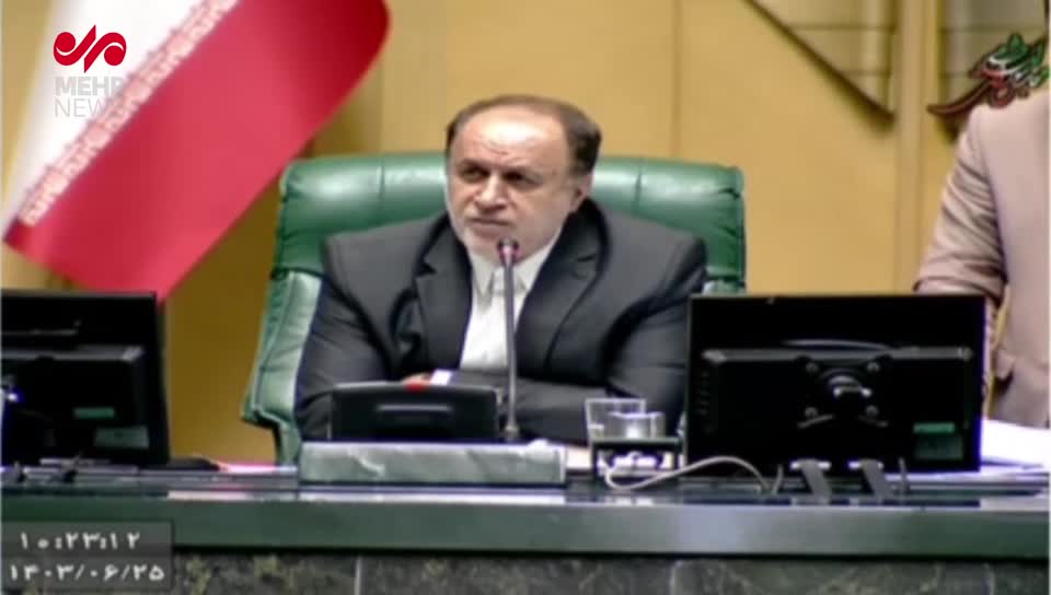  تذکر کنایه‌آمیز نائب رئیس اول مجلس به نمایندگان برای مشارکت در رای‌گیری: ثواب دارد...