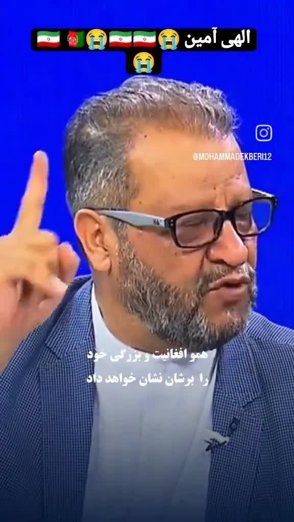   جملات جنجالی رئیس حزب فکری افغانستان روی آنتن زنده خطاب به ایرانی‌ها: باید دست تک‌تک افغان‌ها که آنجا کار کردند را ببوسید